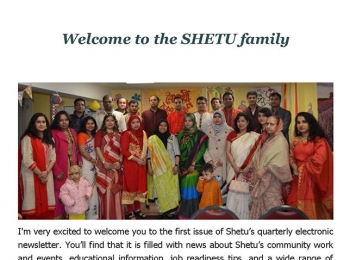 Shetu’s Quarterly Newsletter (First Issue)